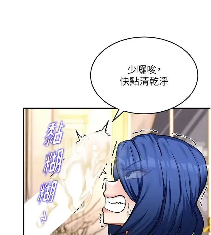第35話