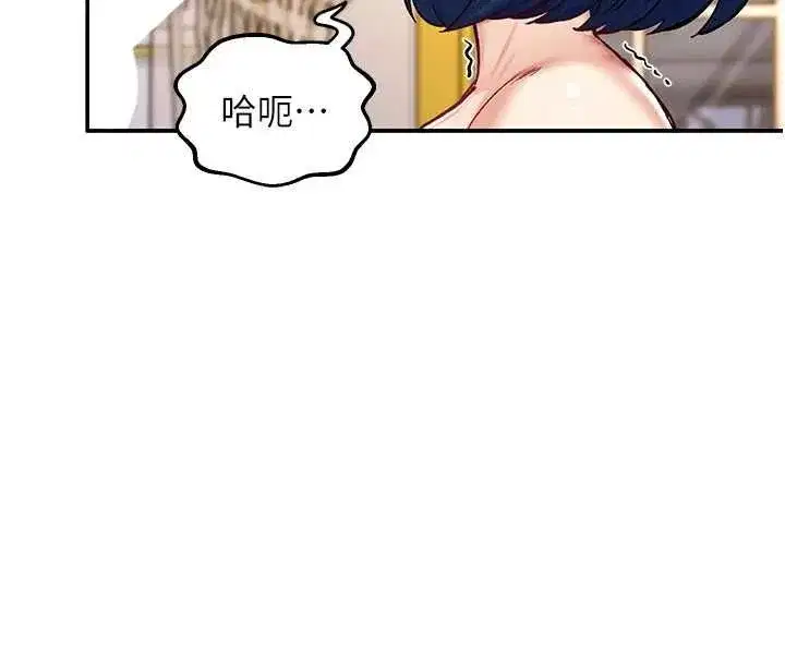 第35話