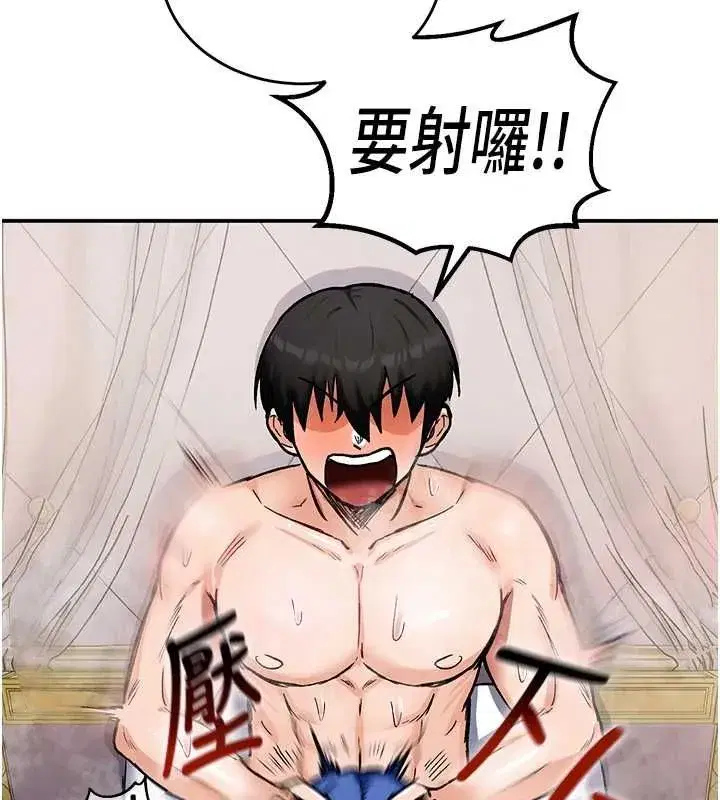 第35話