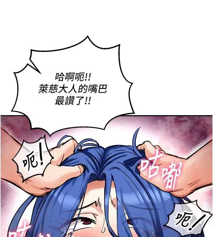 第35話