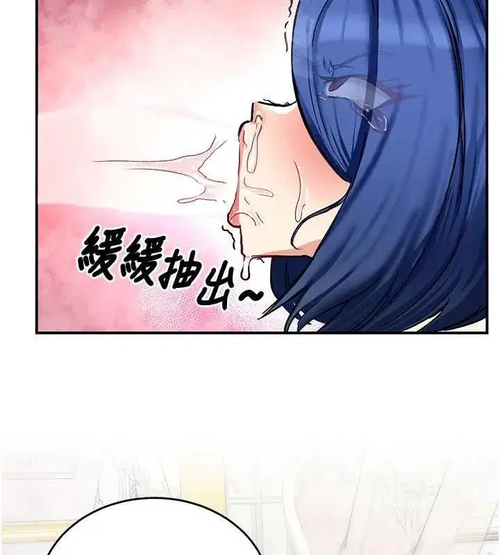 第35話