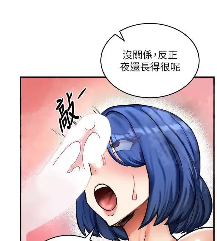 第35話