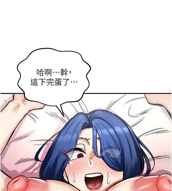 第35話