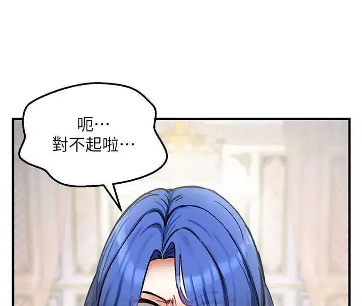 第35話