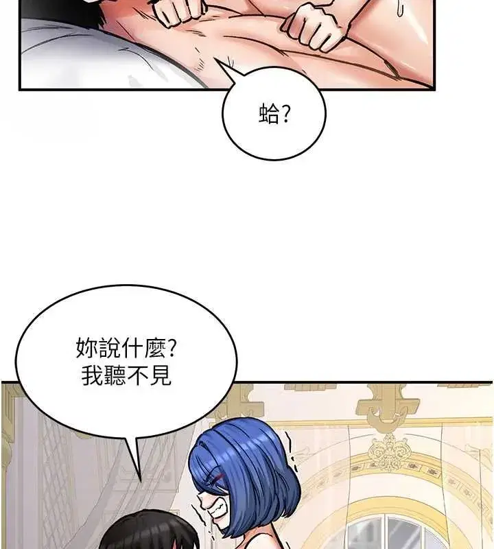 第35話