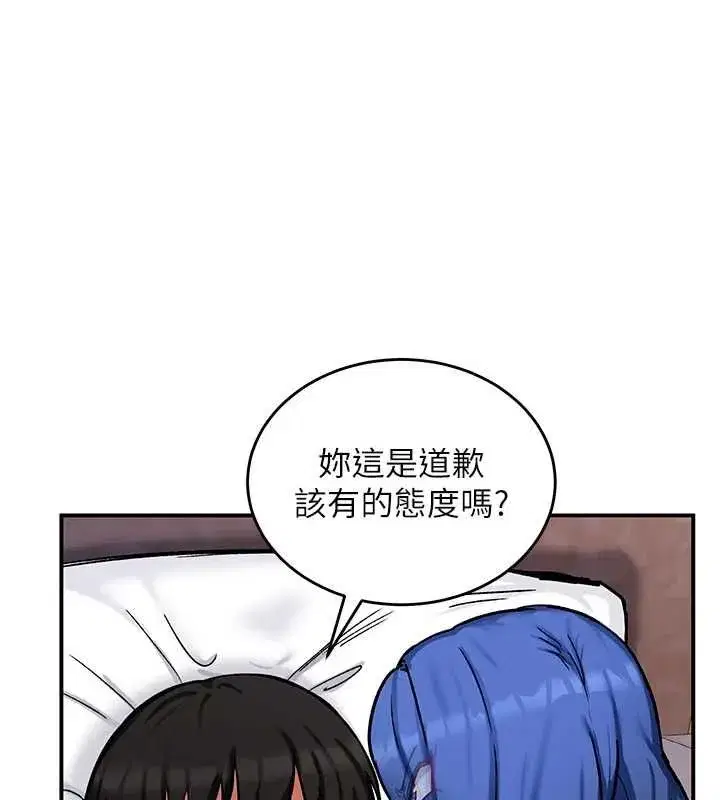 第35話
