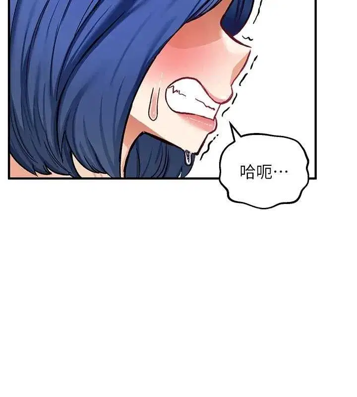 第35話