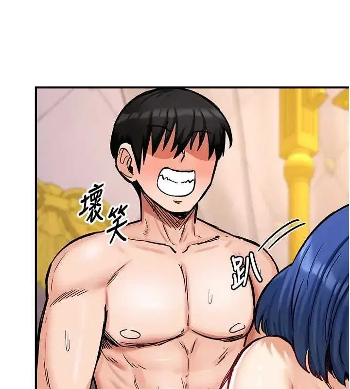 第35話