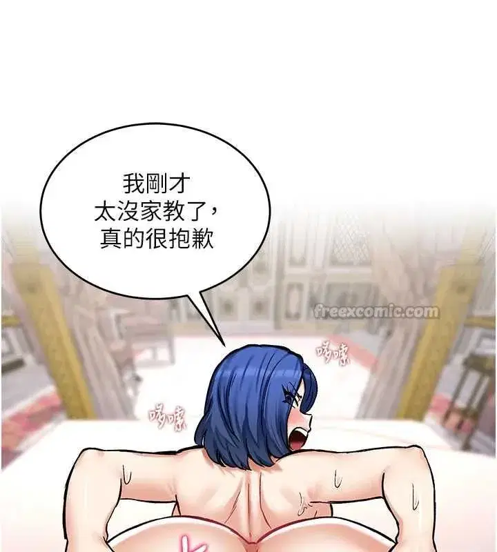 第35話