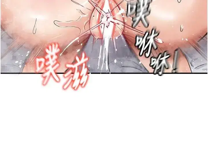 第35話