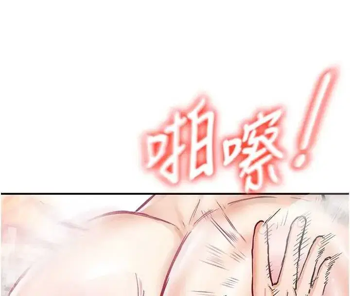 第35話