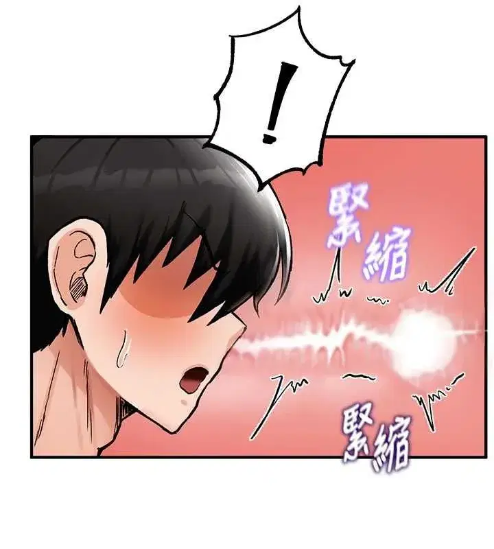 第35話