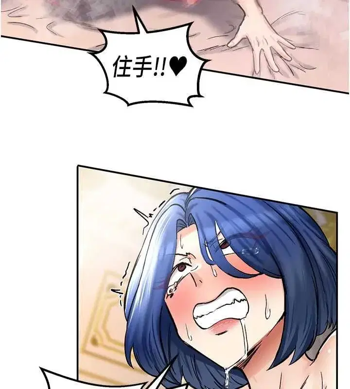 第35話