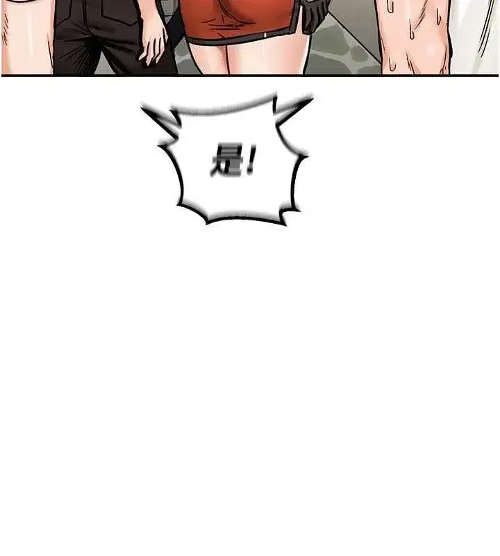 第36話
