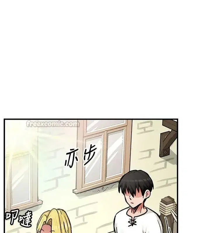第36話