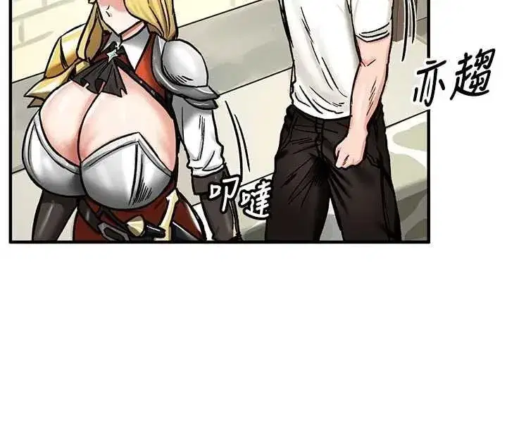第36話