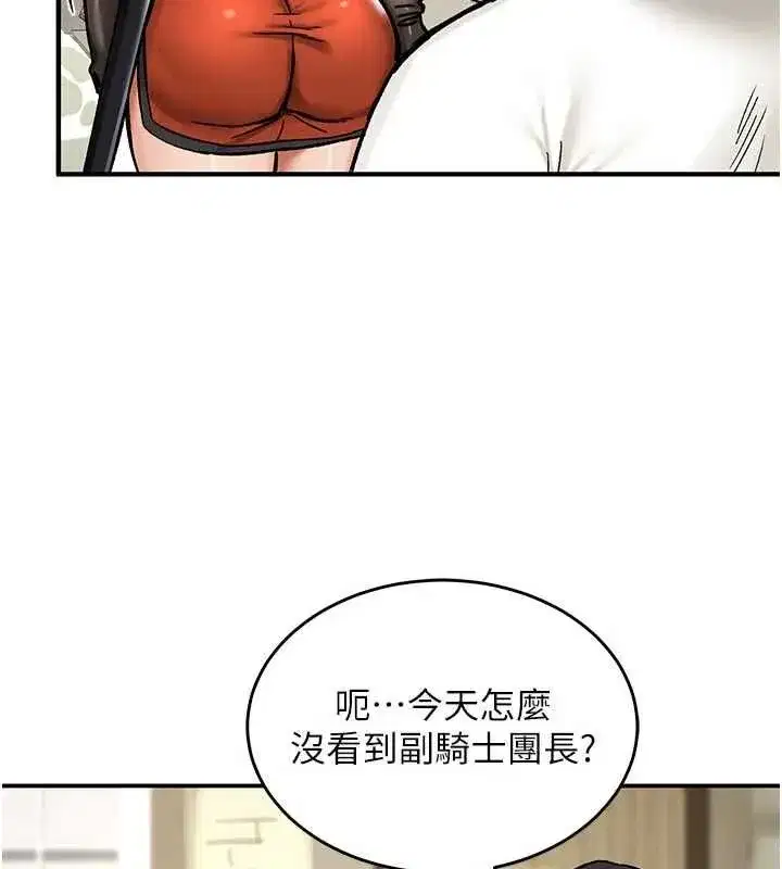 第36話