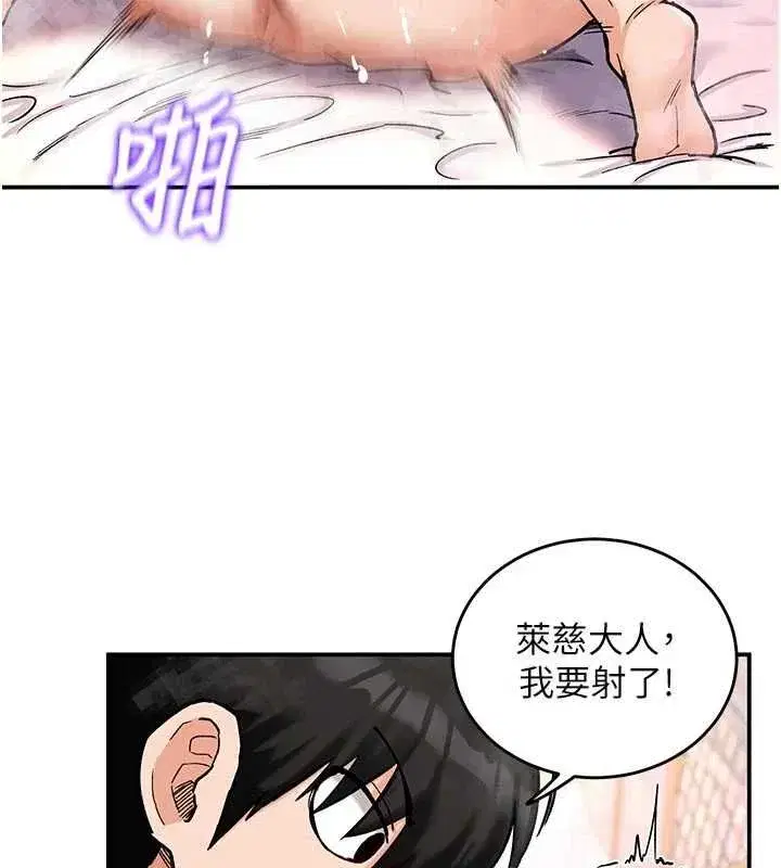 第36話