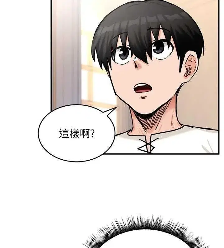 第36話