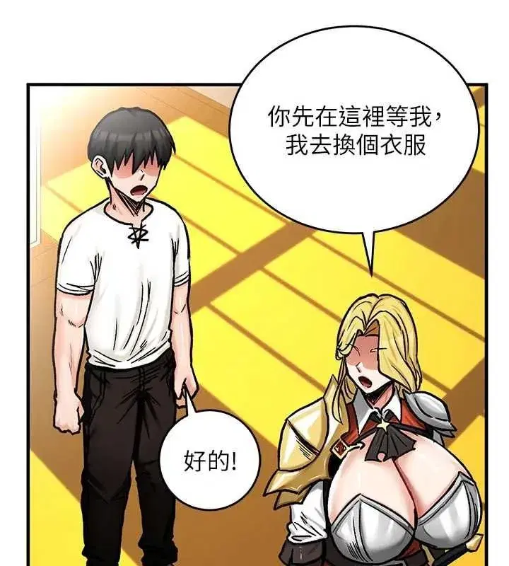第36話