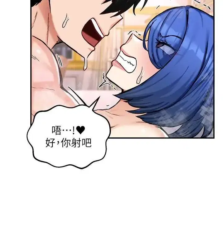 第36話