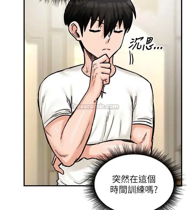 第36話