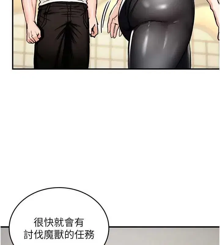 第36話