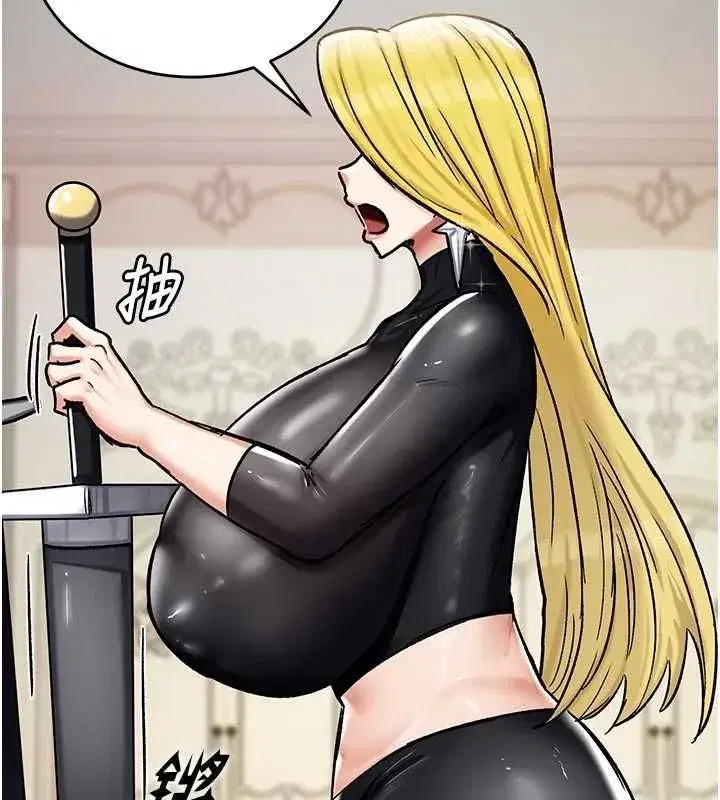 第36話