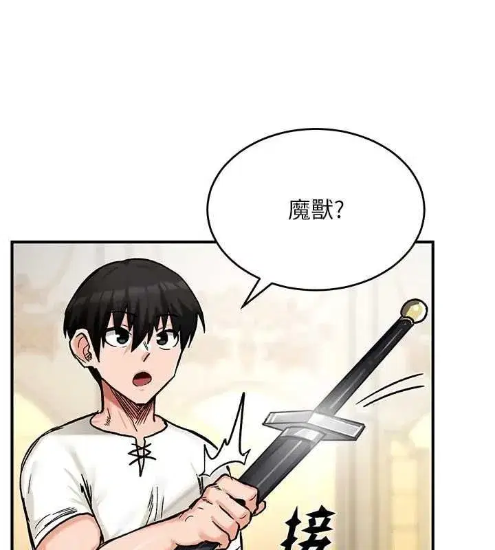 第36話