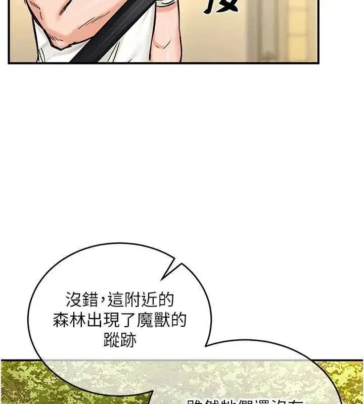 第36話