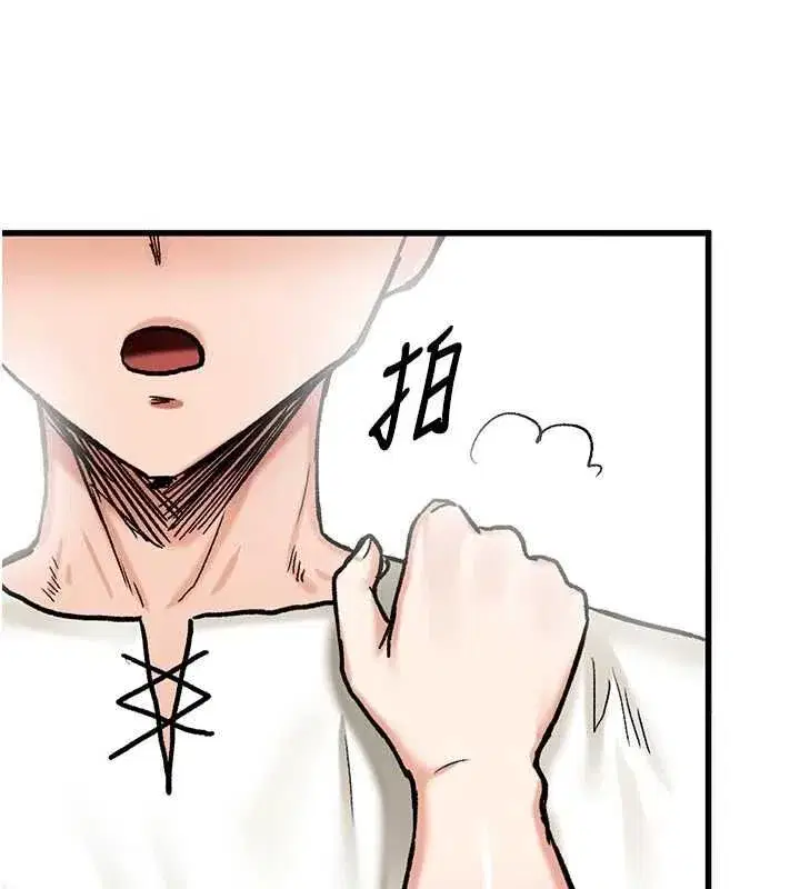 第36話