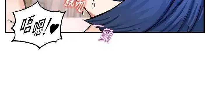 第36話