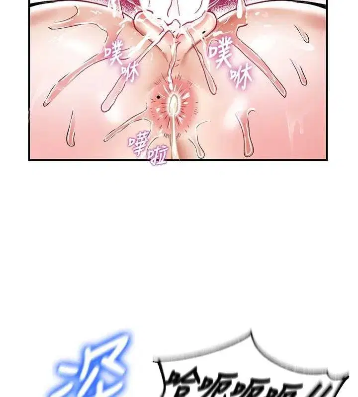 第36話