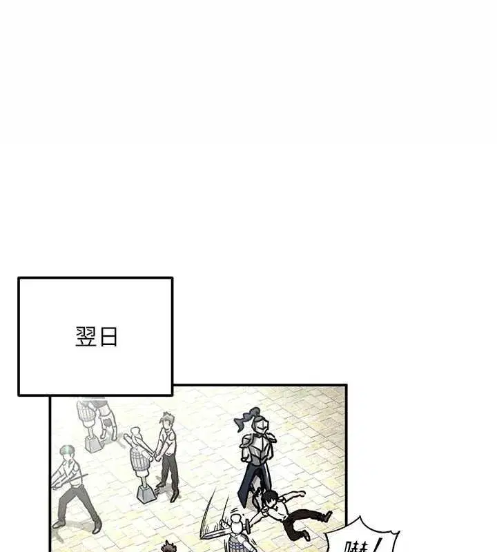 第36話