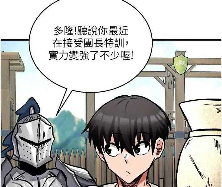 第36話