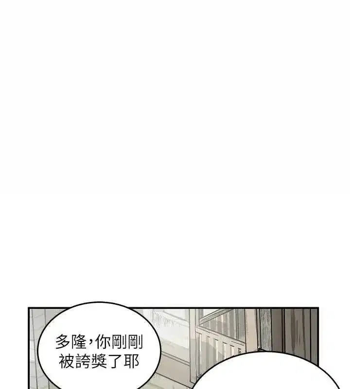 第36話