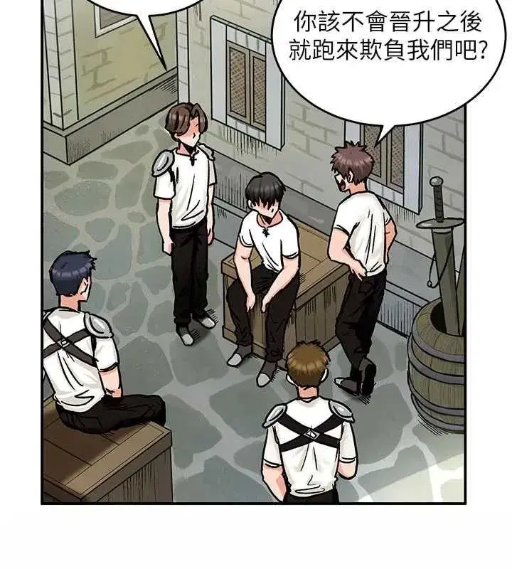 第36話