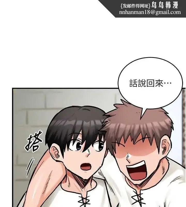 第36話