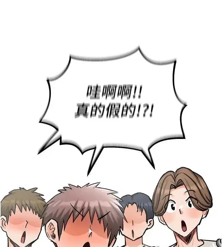 第36話