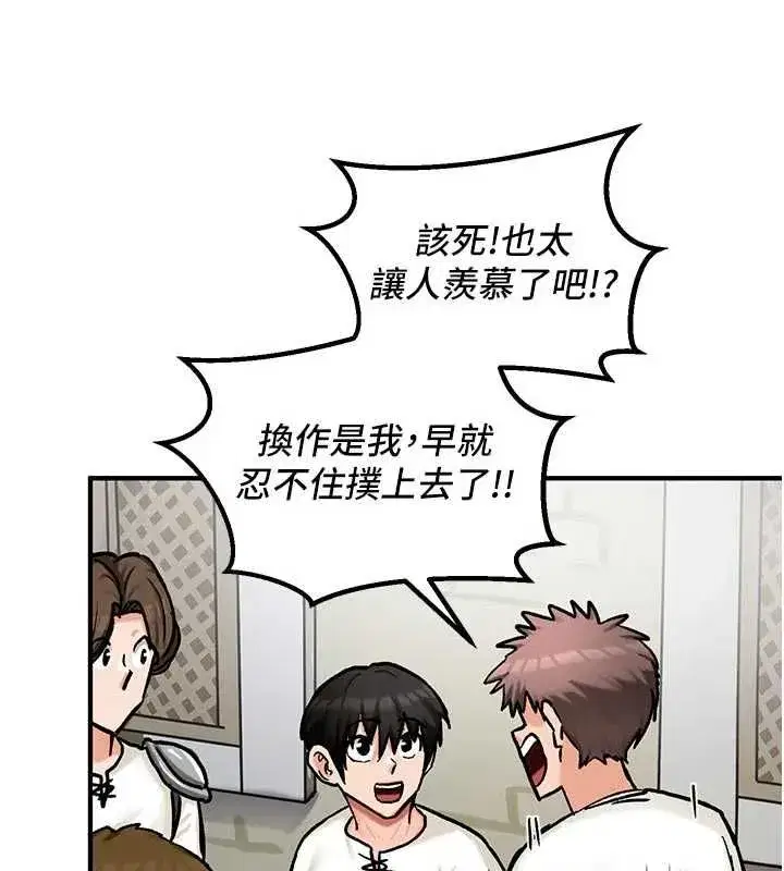第36話