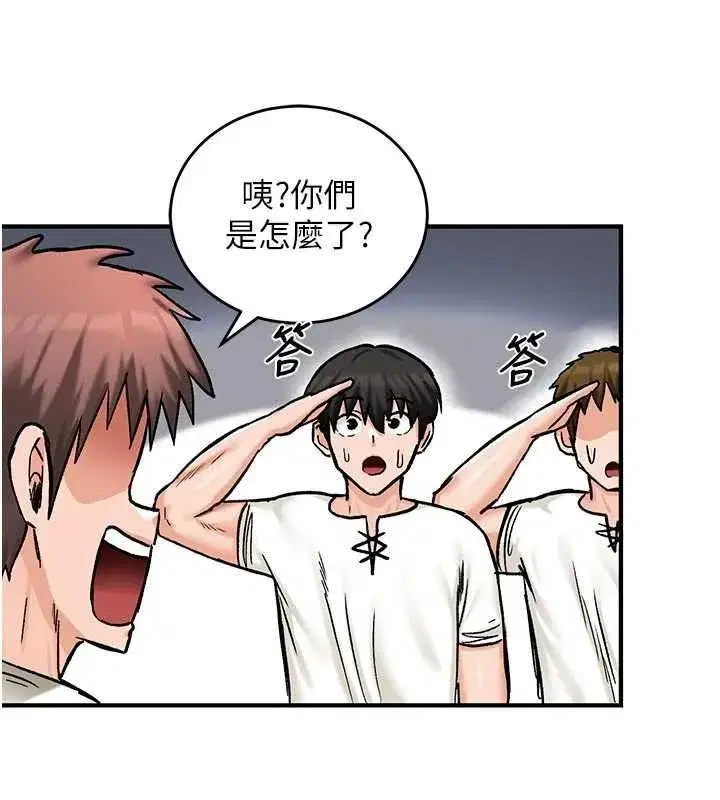 第36話