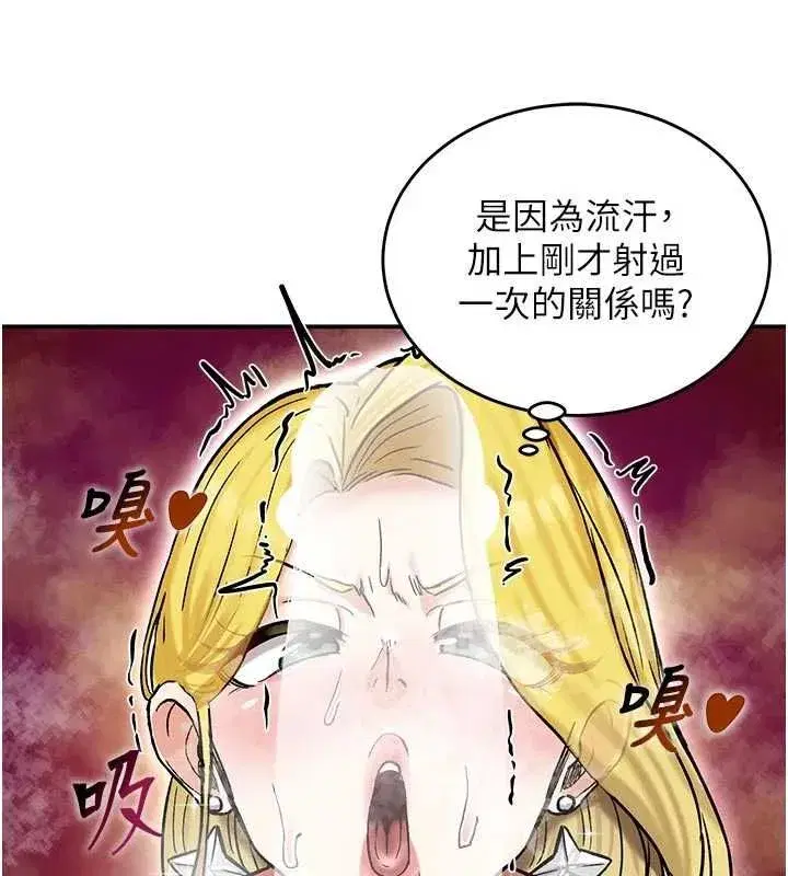 第37話