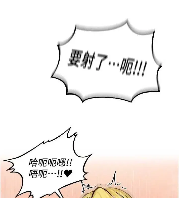 第37話