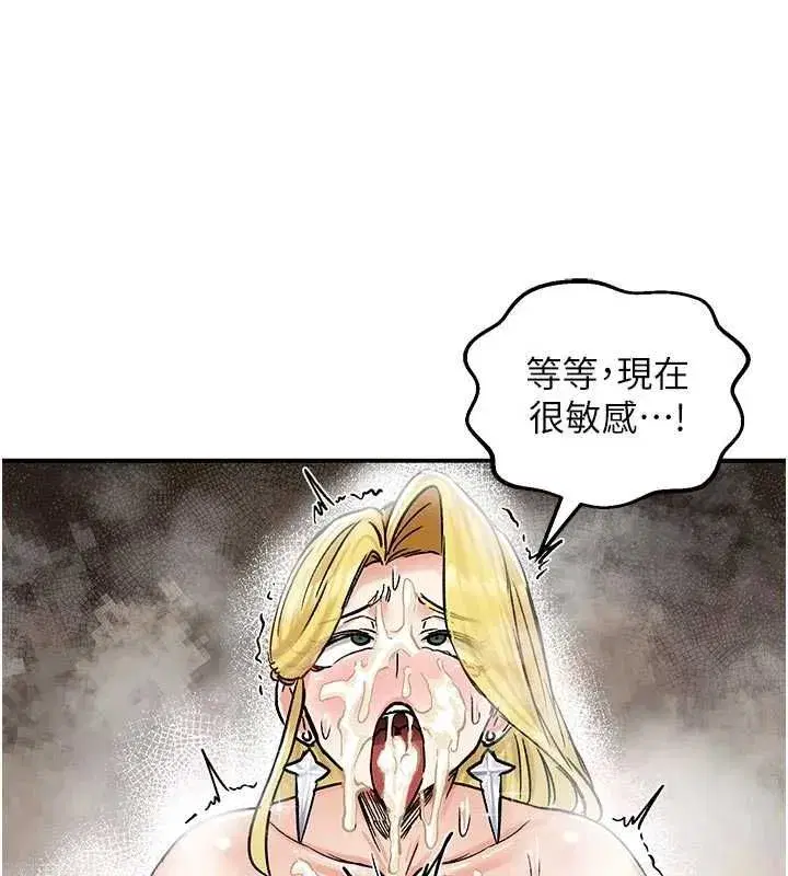 第37話