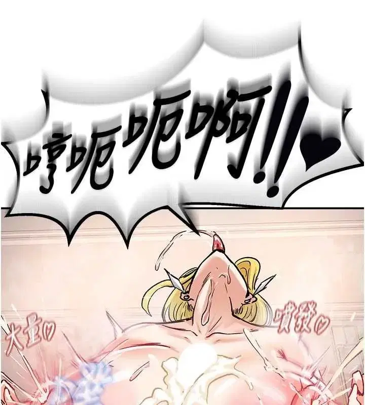 第37話