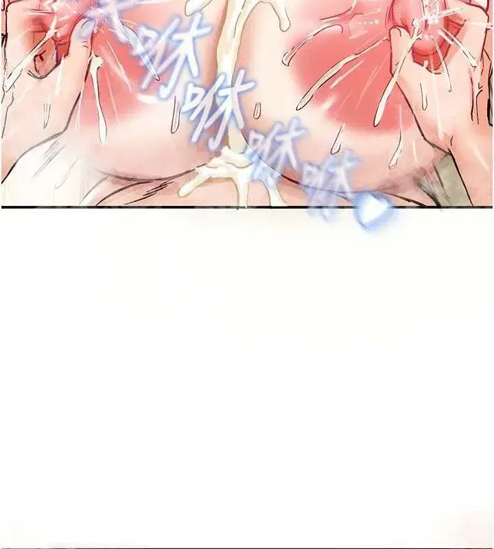 第37話