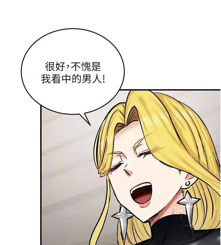 第37話