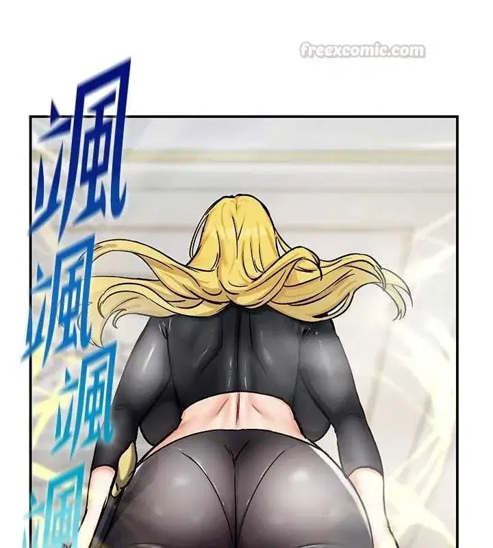 第37話