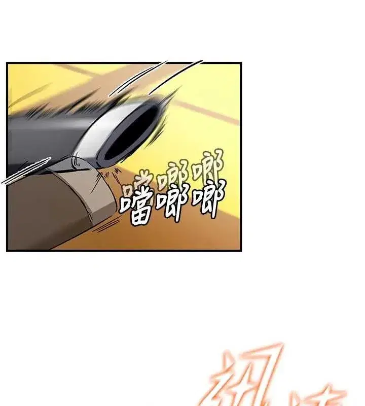 第37話