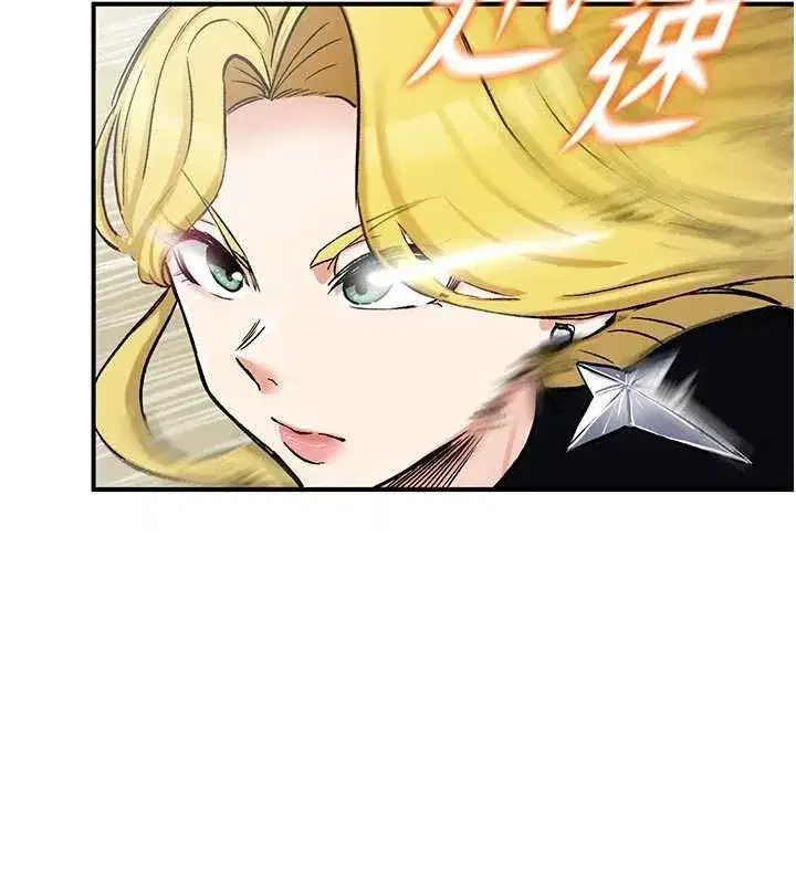 第37話